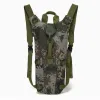 Outdoor breathable and waterproof drinking water bags, sports, mountain climbing, tourism, camping water bags, all-in-one backpacks, cycling water bags Specification image